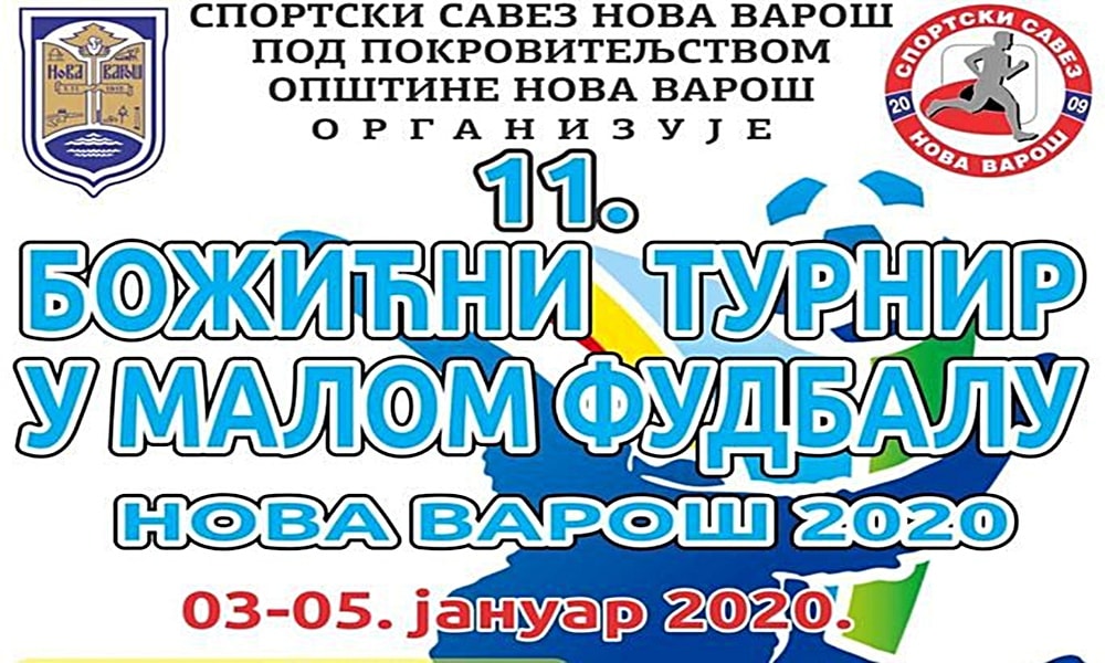 Наградни фонд за сениоре 360.000 динара Наградни фонд за сениоре 360.000 динара
