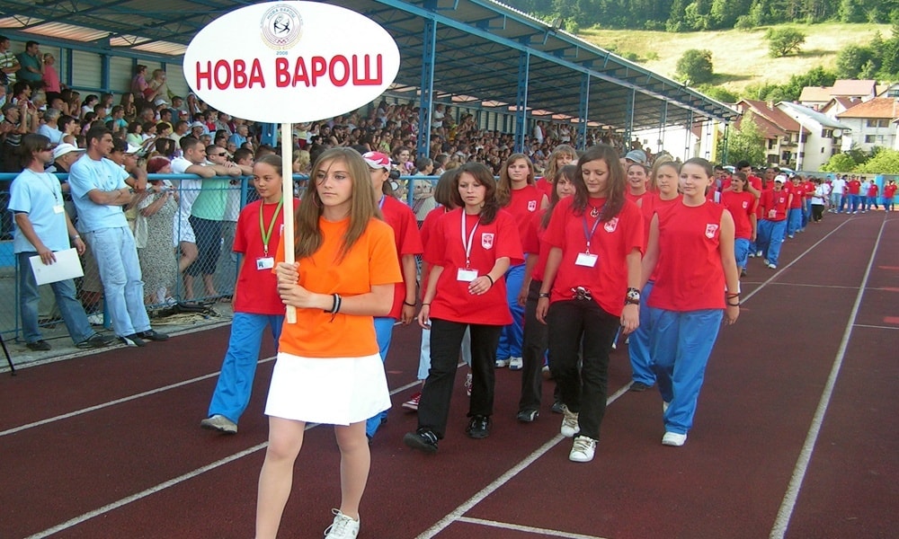 Са отварања МОСИ 2008.  на Браношевцу