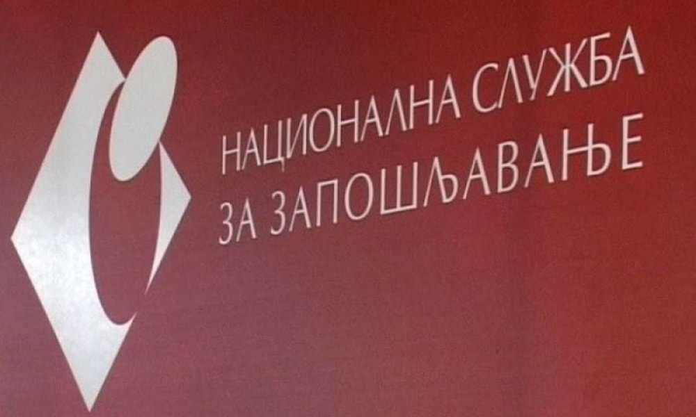 Посао тражи и 98 факултетлија Посао тражи и 98 факултетлија