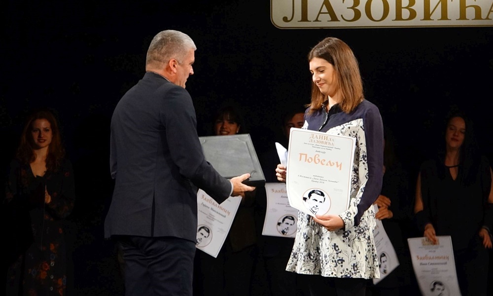Најбољима награде - са једног од предходних фестивала