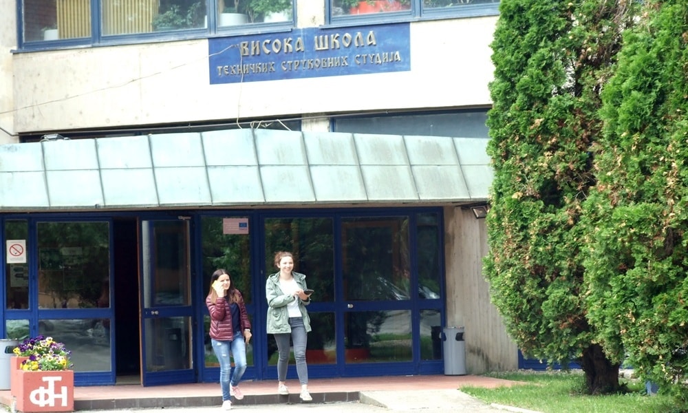 Висока школа техничких струковних студија