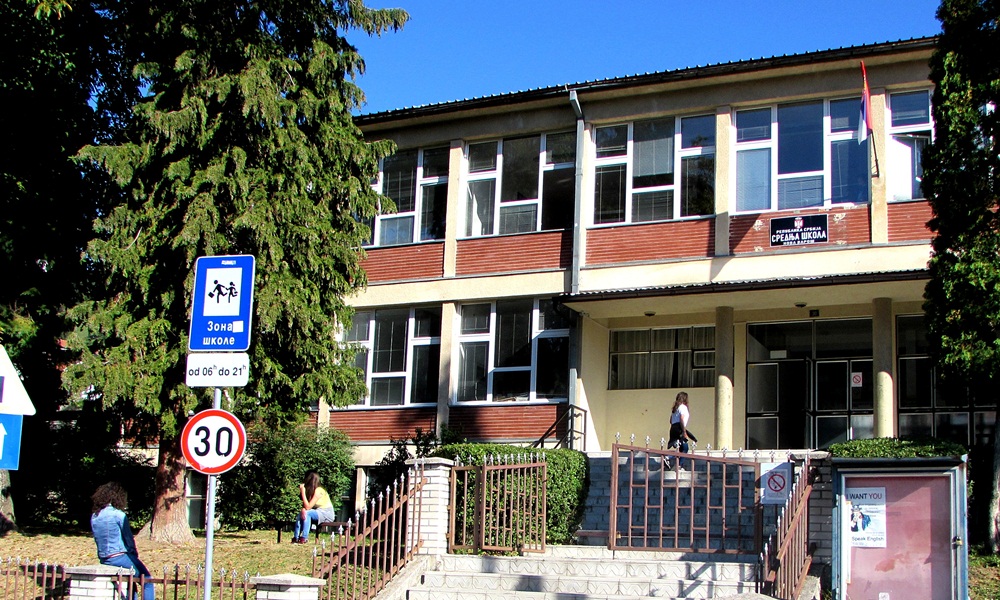 Планиран упис три одељења са по 28 ђака