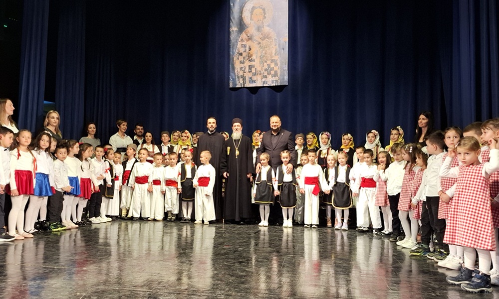 Светосавље као животна мисија-учесници програма (Фото: Р. Поповић)