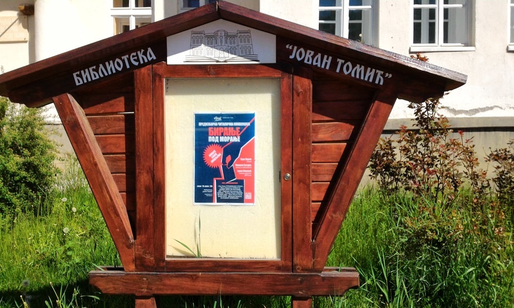 Упола ниже цене (Фото:Клио)