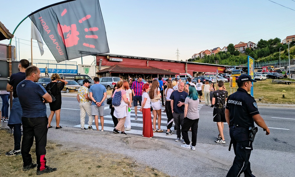 Протест трајао два сата (Фото: Ж. Дулановић)