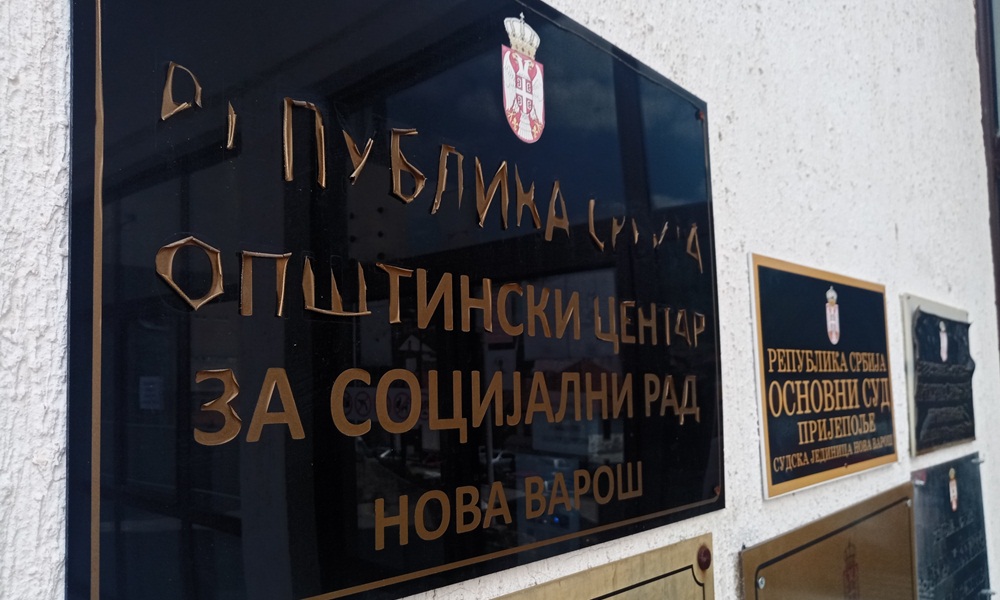 Највише трпе жене Највише трпе жене