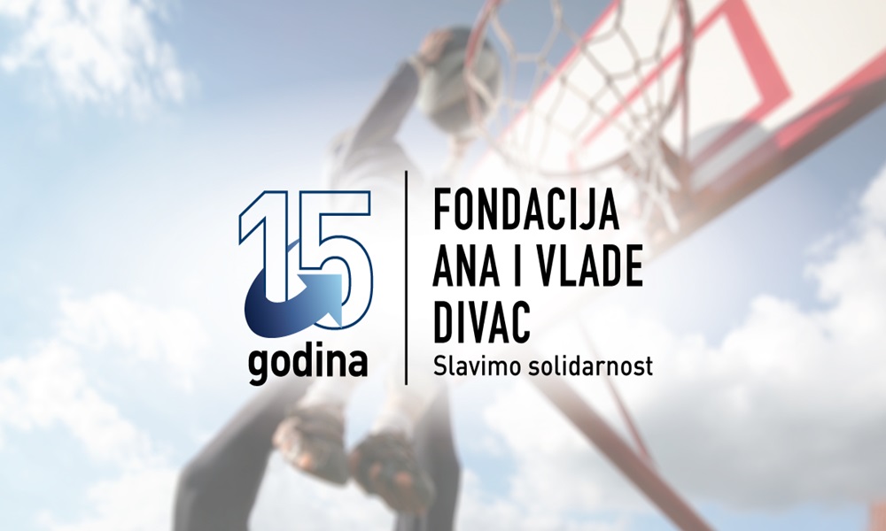 Ове године седам стипендија