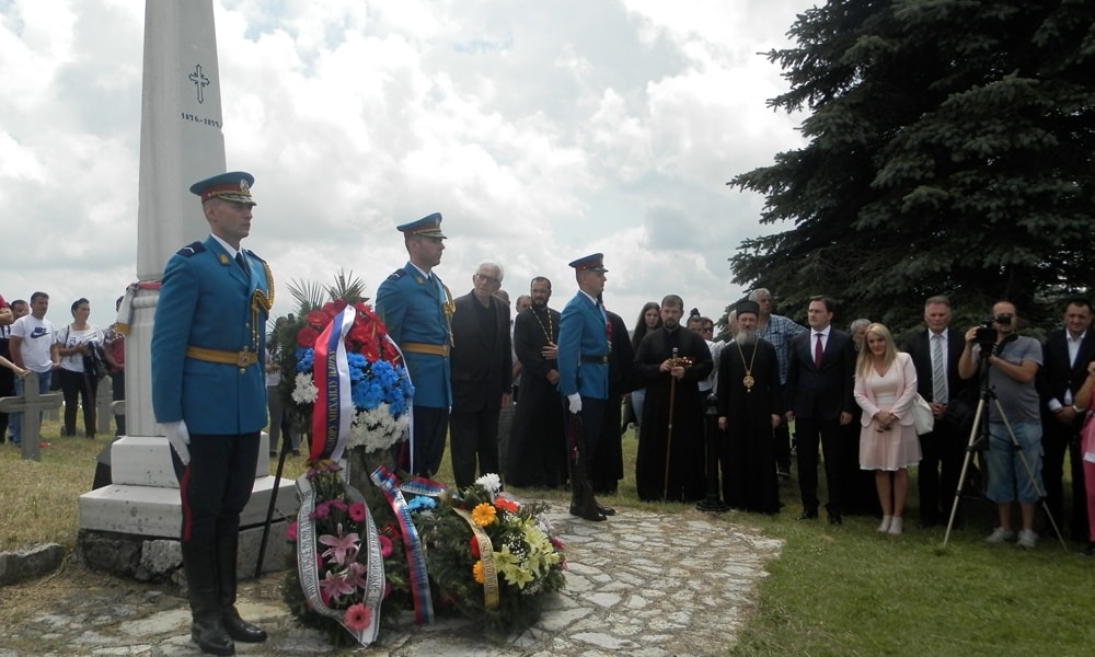 Скромније него раније - на Јавору пре две године Скромније него раније - на Јавору пре две године