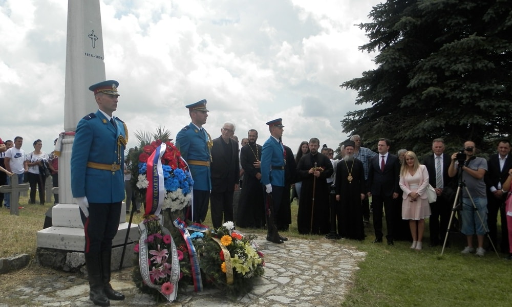 Скромније него раније - на Јавору пре две године