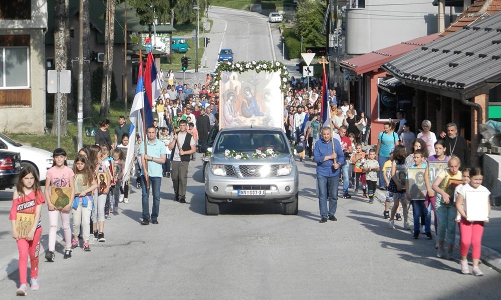 Благосслов Божји на град и све његове житеље