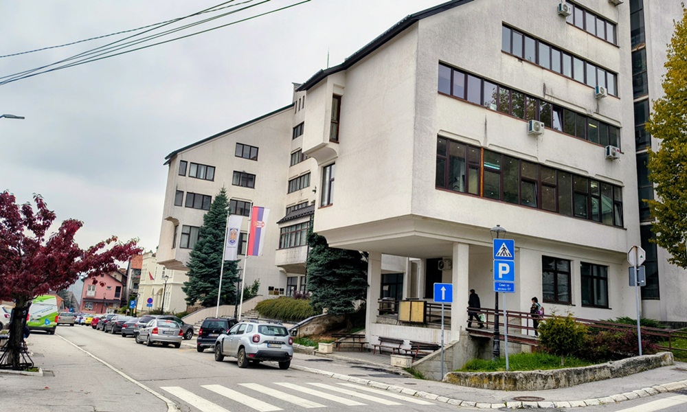 Јавни позив за грађане биће расписан ускоро 