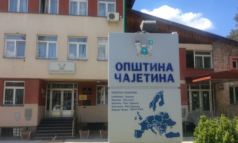 Испитивање траје до 15. новембра