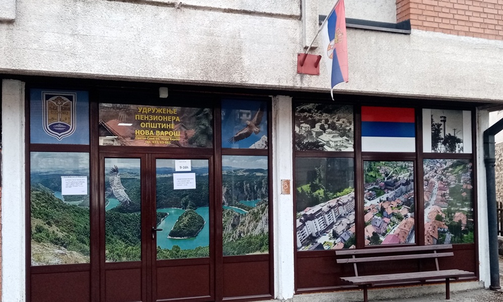 Чланство није услов-Удружење пензионера у Новој Вароши (Фото: Ж. Дулановић)