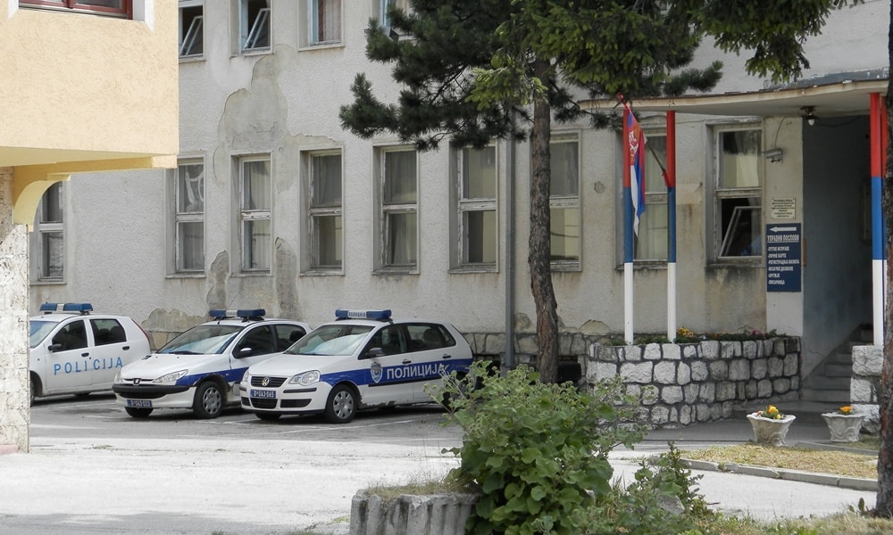 Истрага је у току