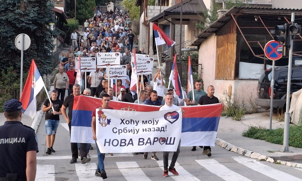 На првом протесту се окупио велики број грађана (Фото: Р. Поповић)