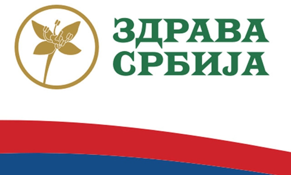 Здрава Србија