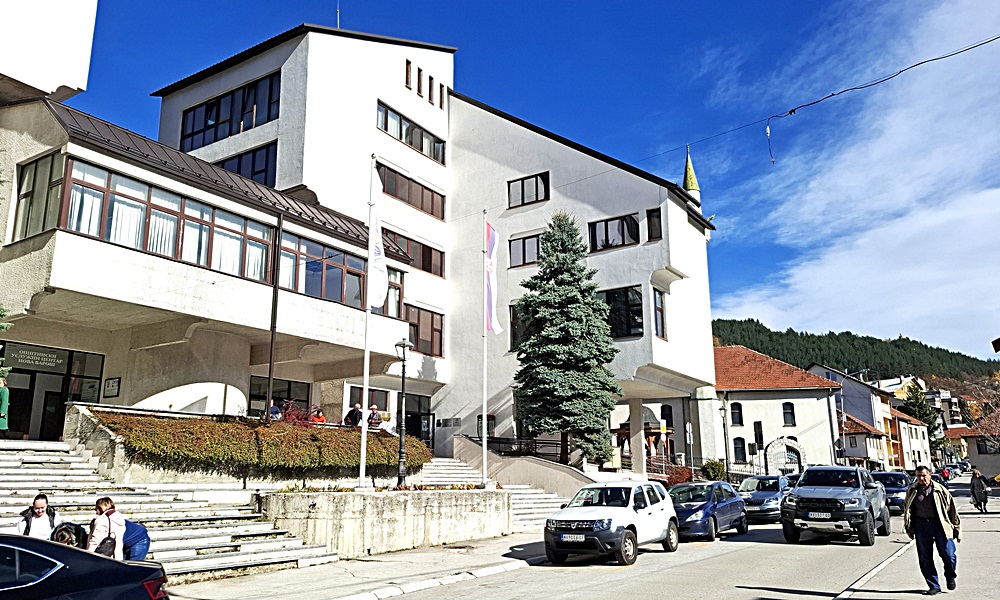 Општина Нова Варош Општина Нова Варош