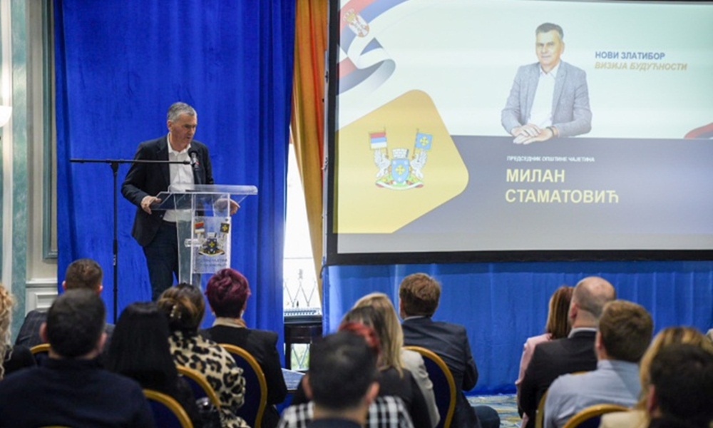 Нова фаза развоја - Милан Стаматовић