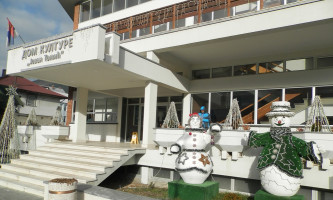 Петак 29. децембар у 13 и 16.30 часова