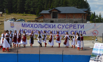 Петак 28. август од 12 часова код школе на Боровитој главици (Фотоси: Ж. Дулановић)