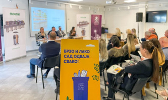 Са састанка на Златибору