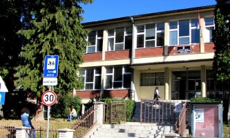 Средња школа, једина у златарском крају