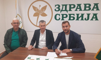 Потпис - Ковачевић, Стаматовић и Матовић
