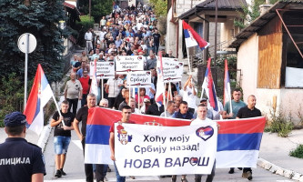 Протестна колона градским улицама (Фото: Р. Поповић)
