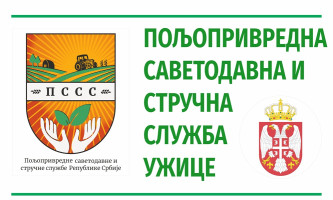 Пише: Небојша Ђурић, саветодавац из области сточарства